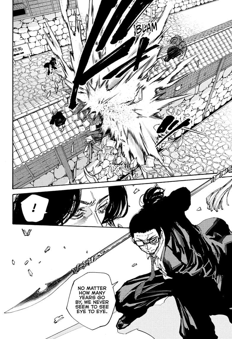 Read Sakamoto Days  Manga Online