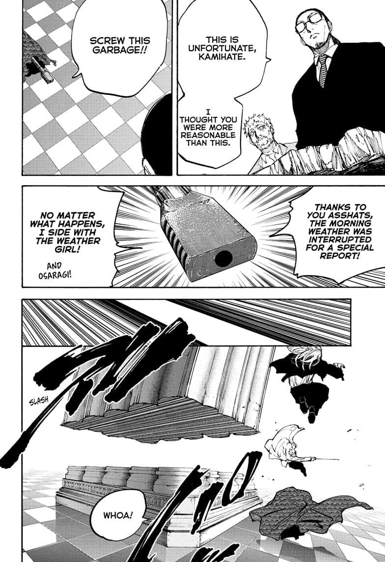 Read Sakamoto Days  Manga Online