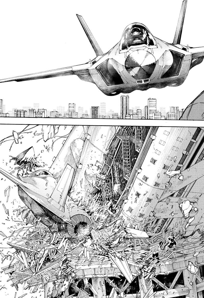 Read Sakamoto Days  Manga Online