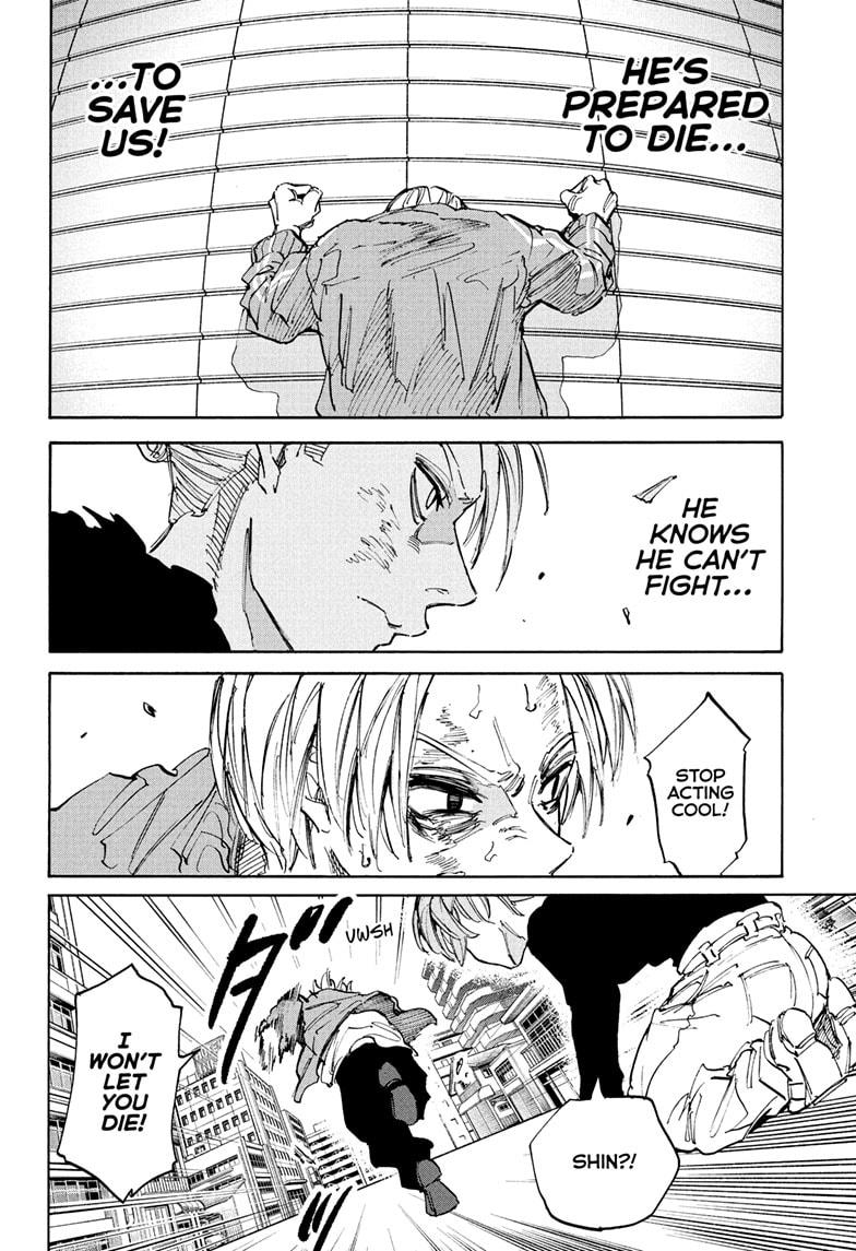 Read Sakamoto Days  Manga Online