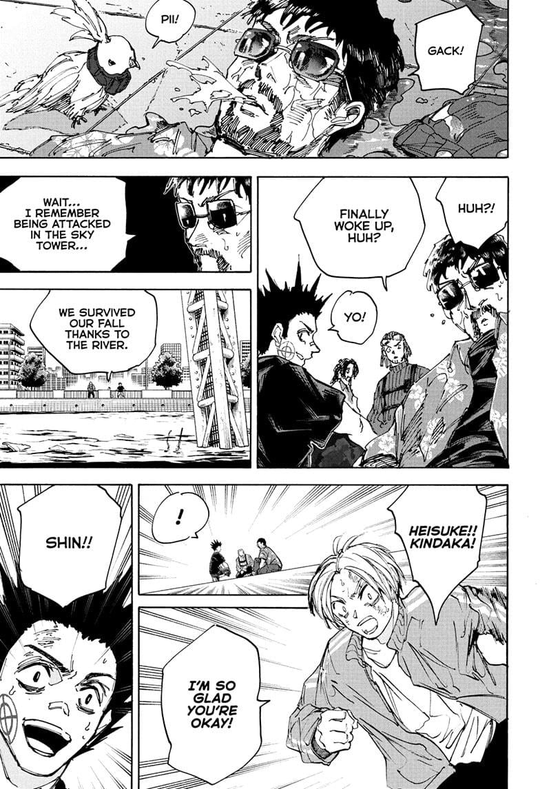 Read Sakamoto Days  Manga Online