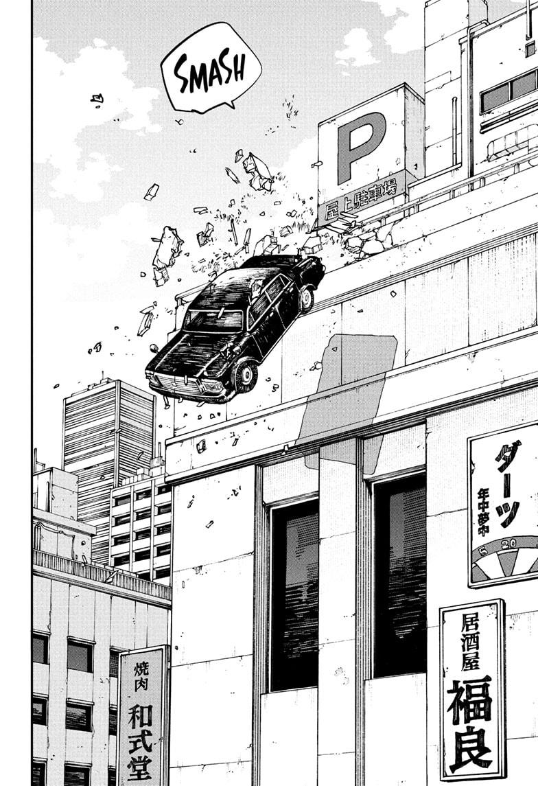 Read Sakamoto Days  Manga Online