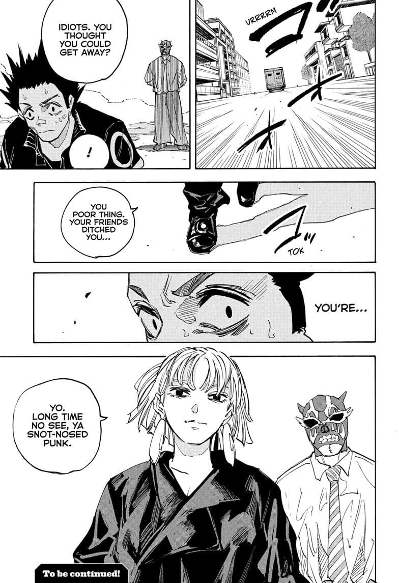 Read Sakamoto Days  Manga Online