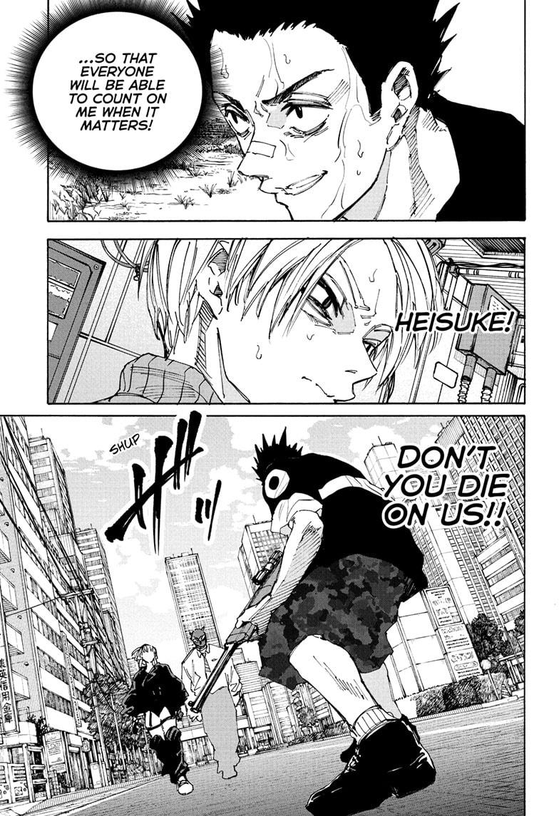 Read Sakamoto Days  Manga Online