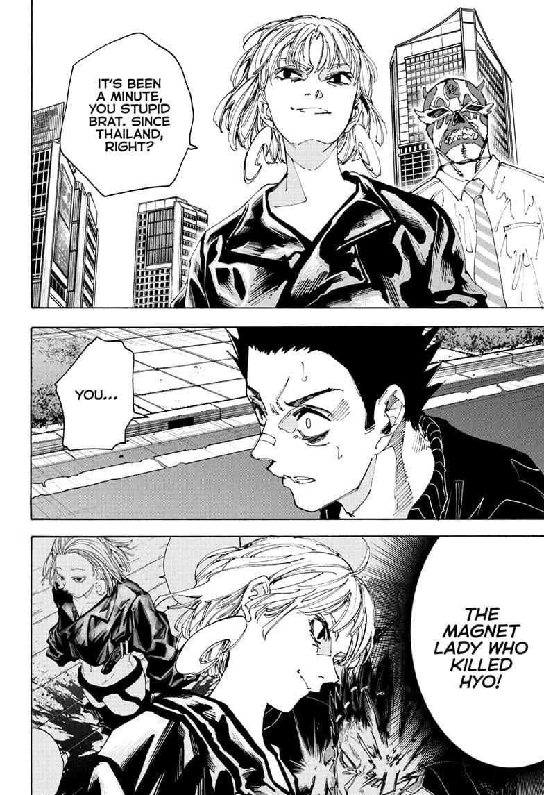 Read Sakamoto Days  Manga Online