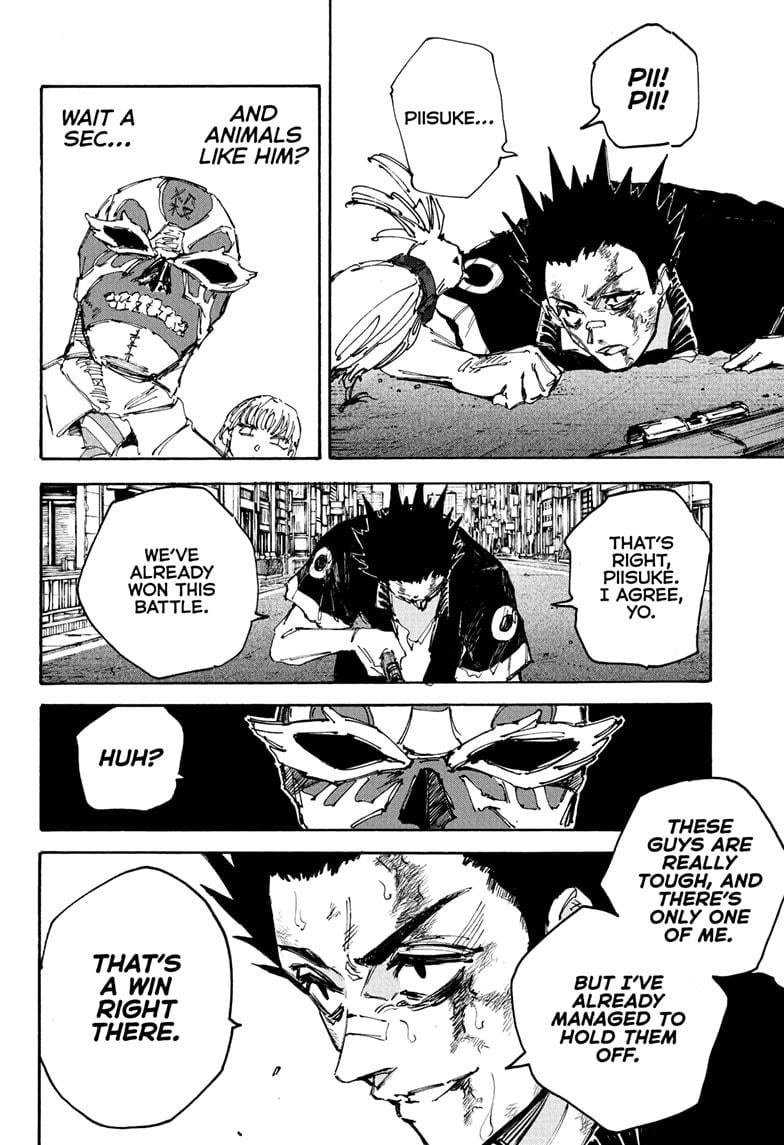 Read Sakamoto Days  Manga Online