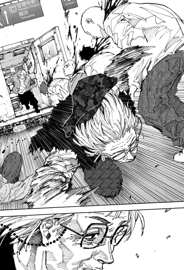 Read Sakamoto Days  Manga Online