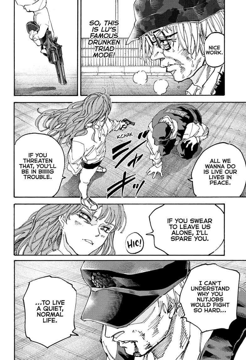 Read Sakamoto Days  Manga Online