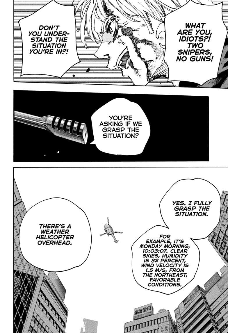 Read Sakamoto Days  Manga Online