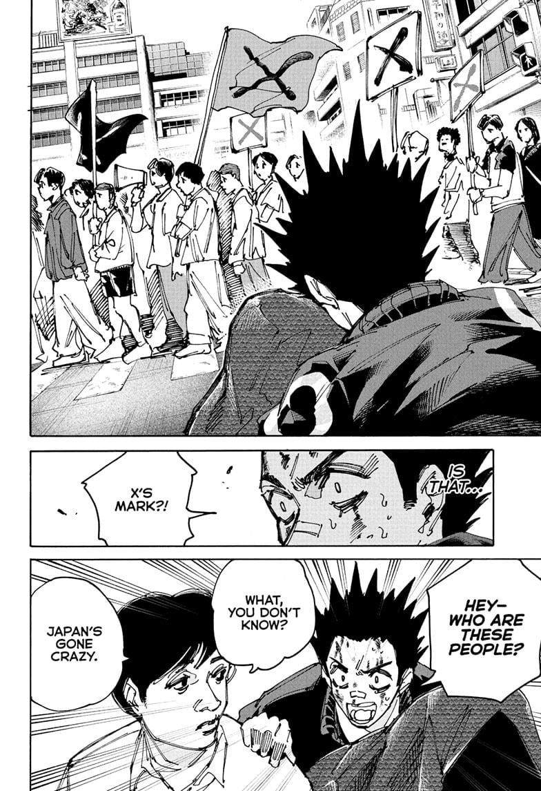 Read Sakamoto Days  Manga Online