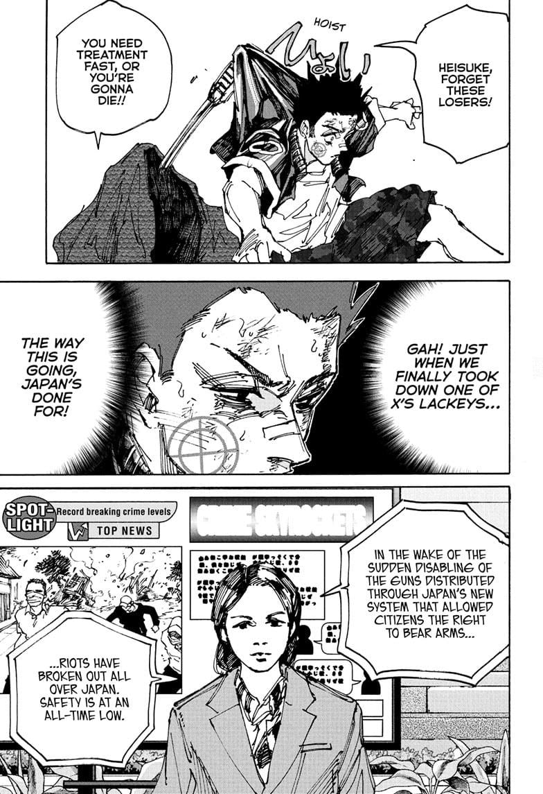 Read Sakamoto Days  Manga Online