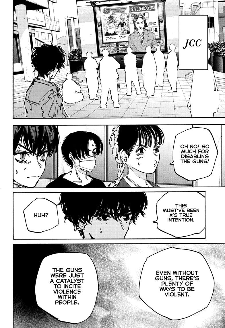 Read Sakamoto Days  Manga Online