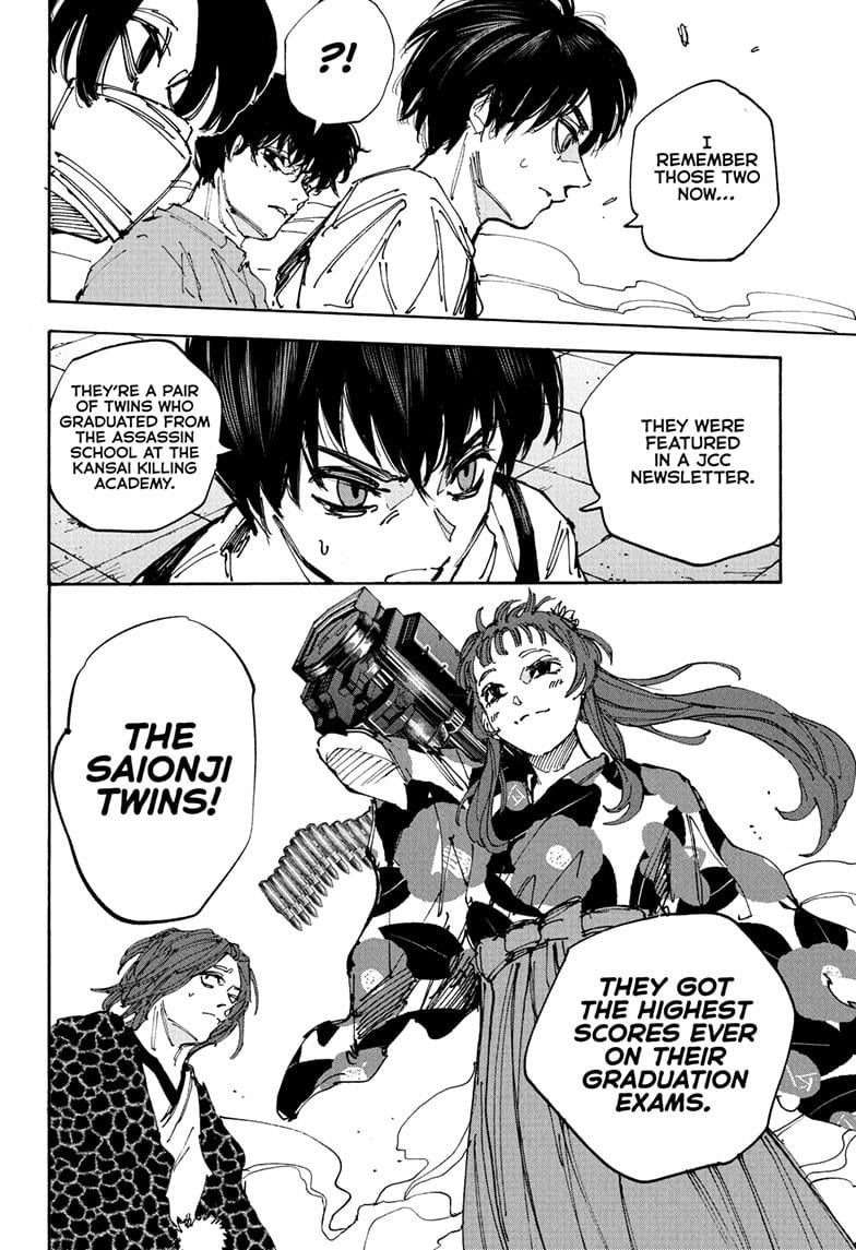 Read Sakamoto Days  Manga Online