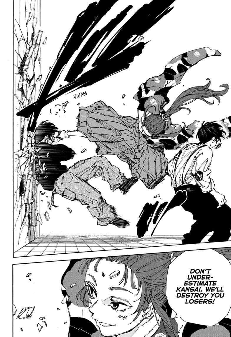 Read Sakamoto Days  Manga Online