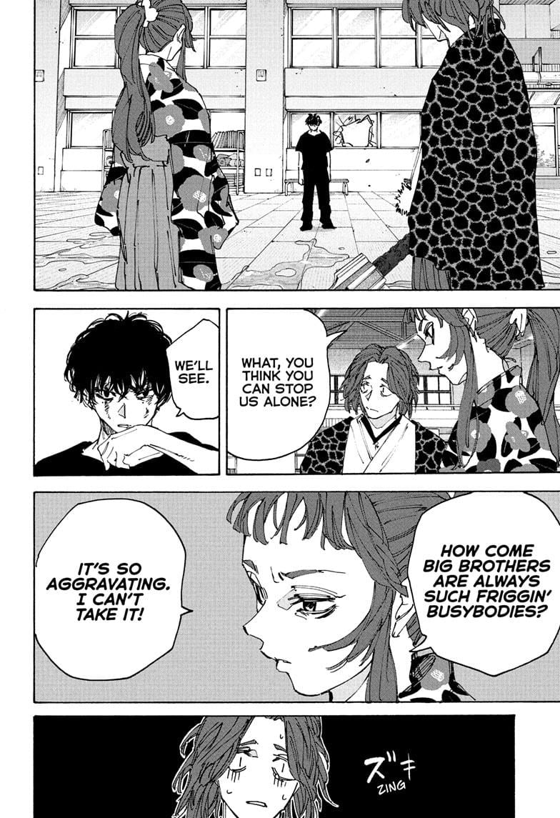 Read Sakamoto Days  Manga Online