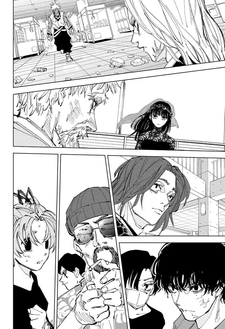 Read Sakamoto Days  Manga Online