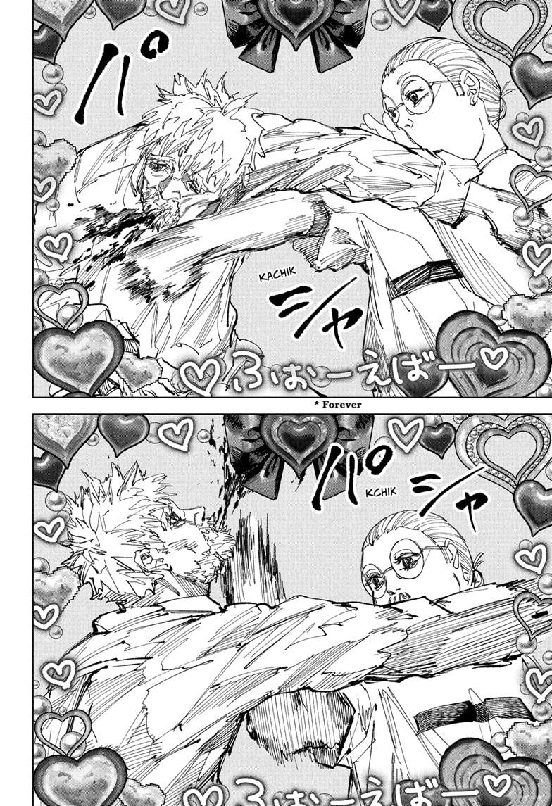 Read Sakamoto Days  Manga Online