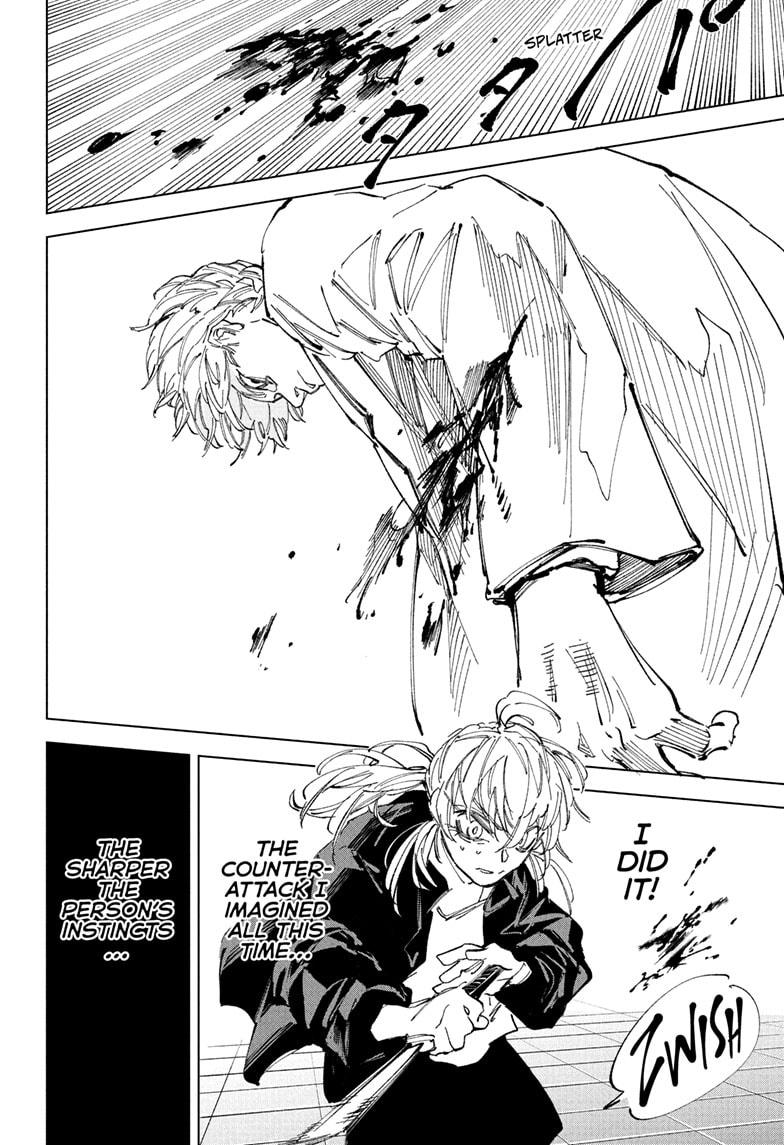 Read Sakamoto Days  Manga Online