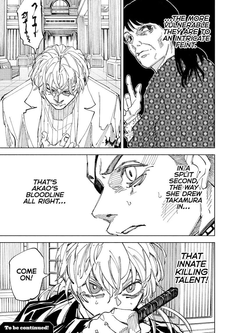 Read Sakamoto Days  Manga Online