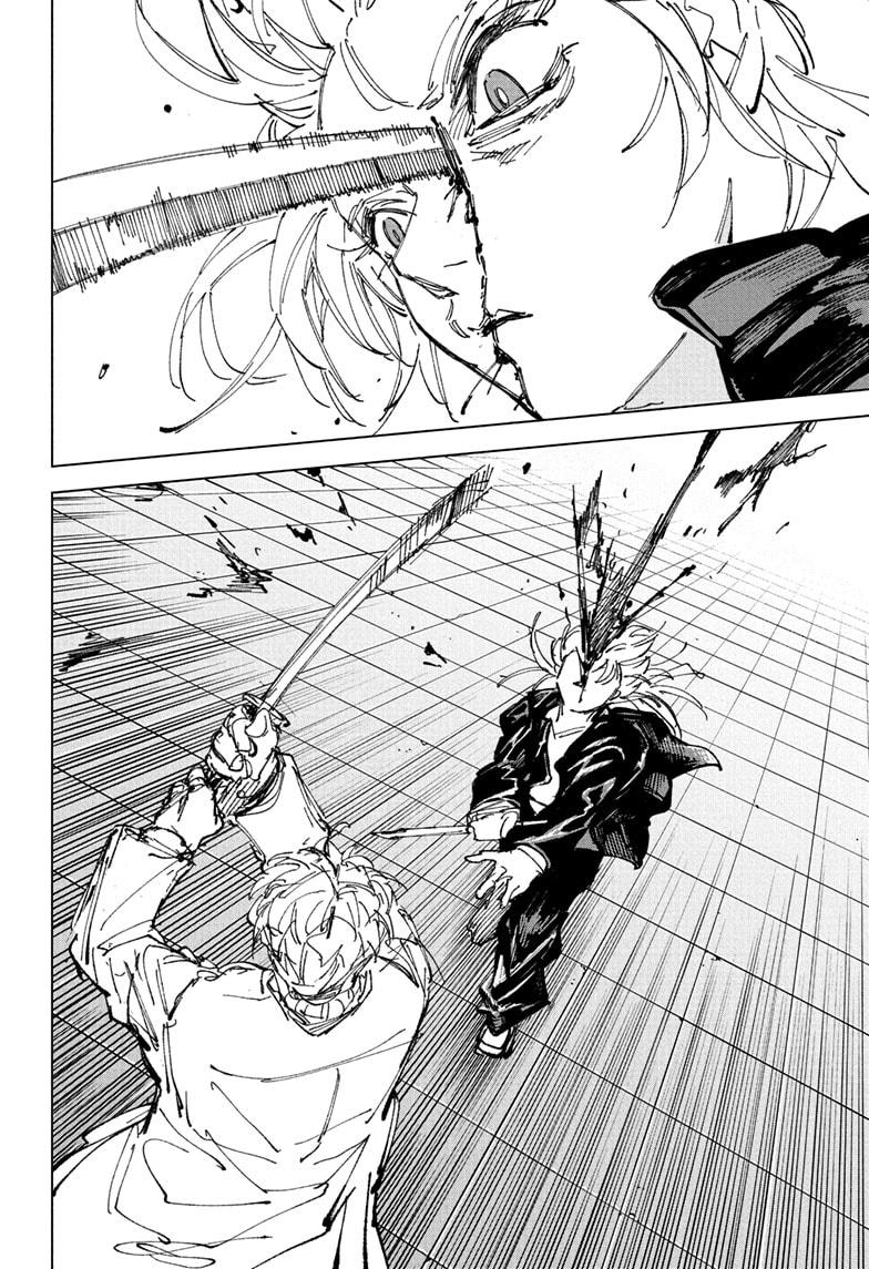 Read Sakamoto Days  Manga Online