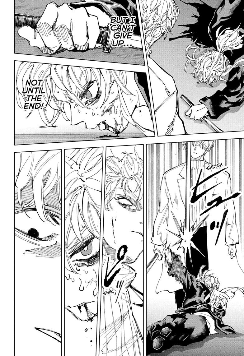 Read Sakamoto Days  Manga Online