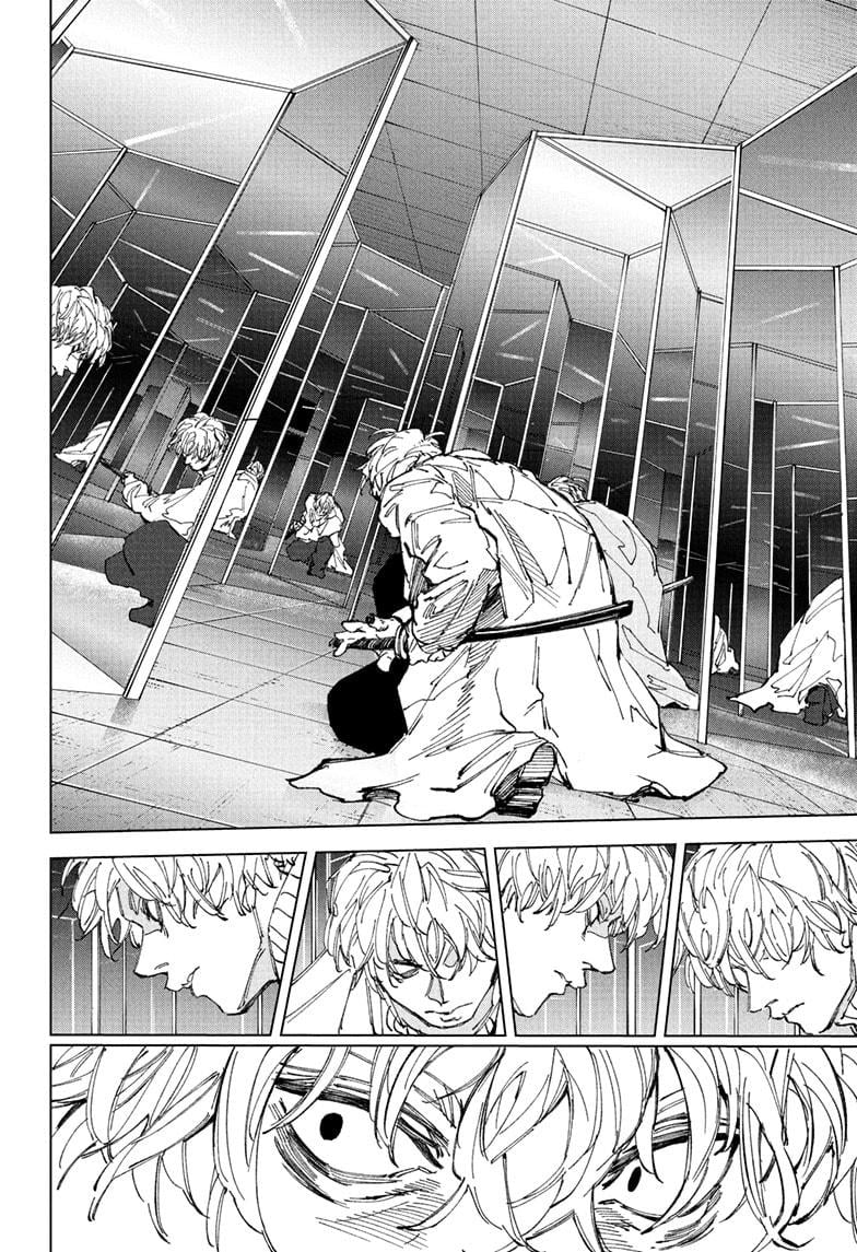 Read Sakamoto Days  Manga Online