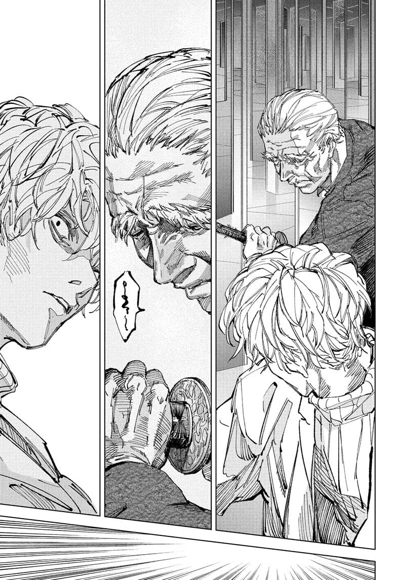 Read Sakamoto Days  Manga Online