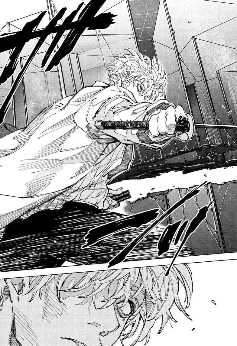 Read Sakamoto Days  Manga Online