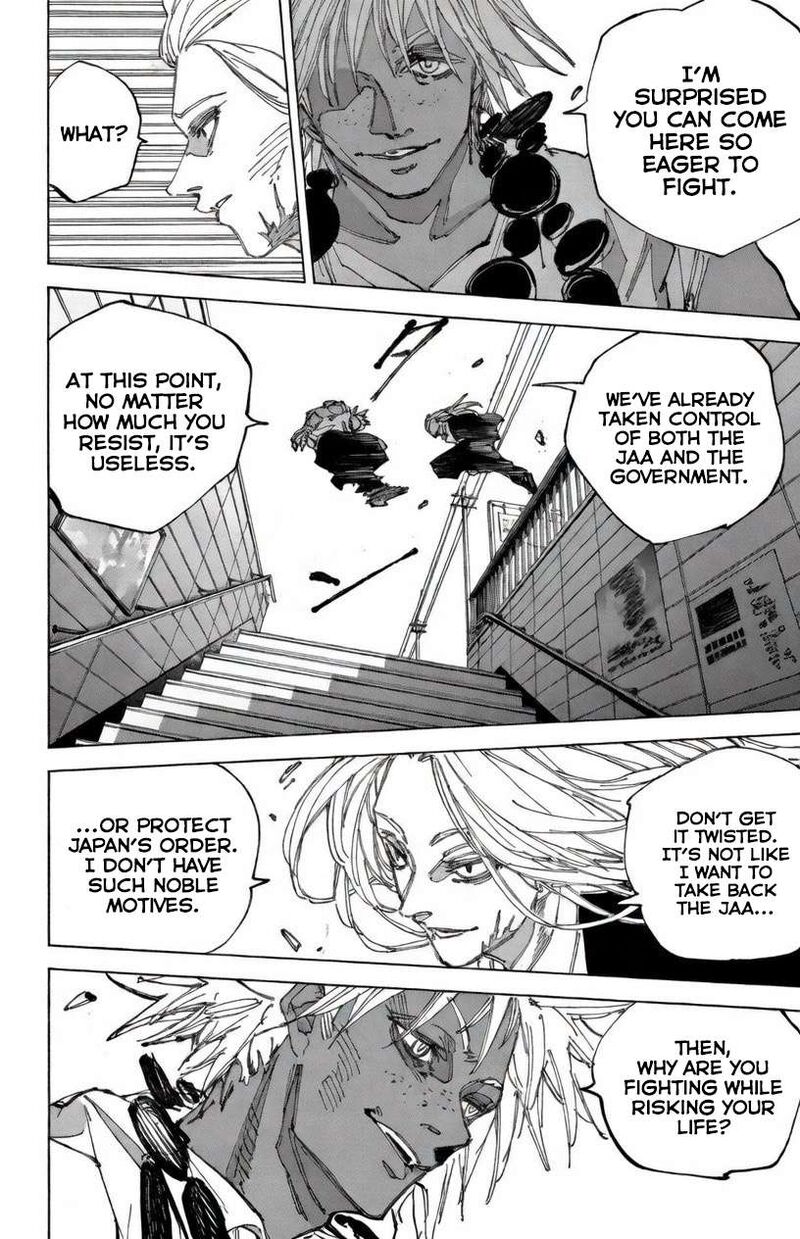 Read Sakamoto Days  Manga Online