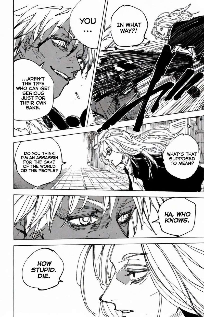 Read Sakamoto Days  Manga Online