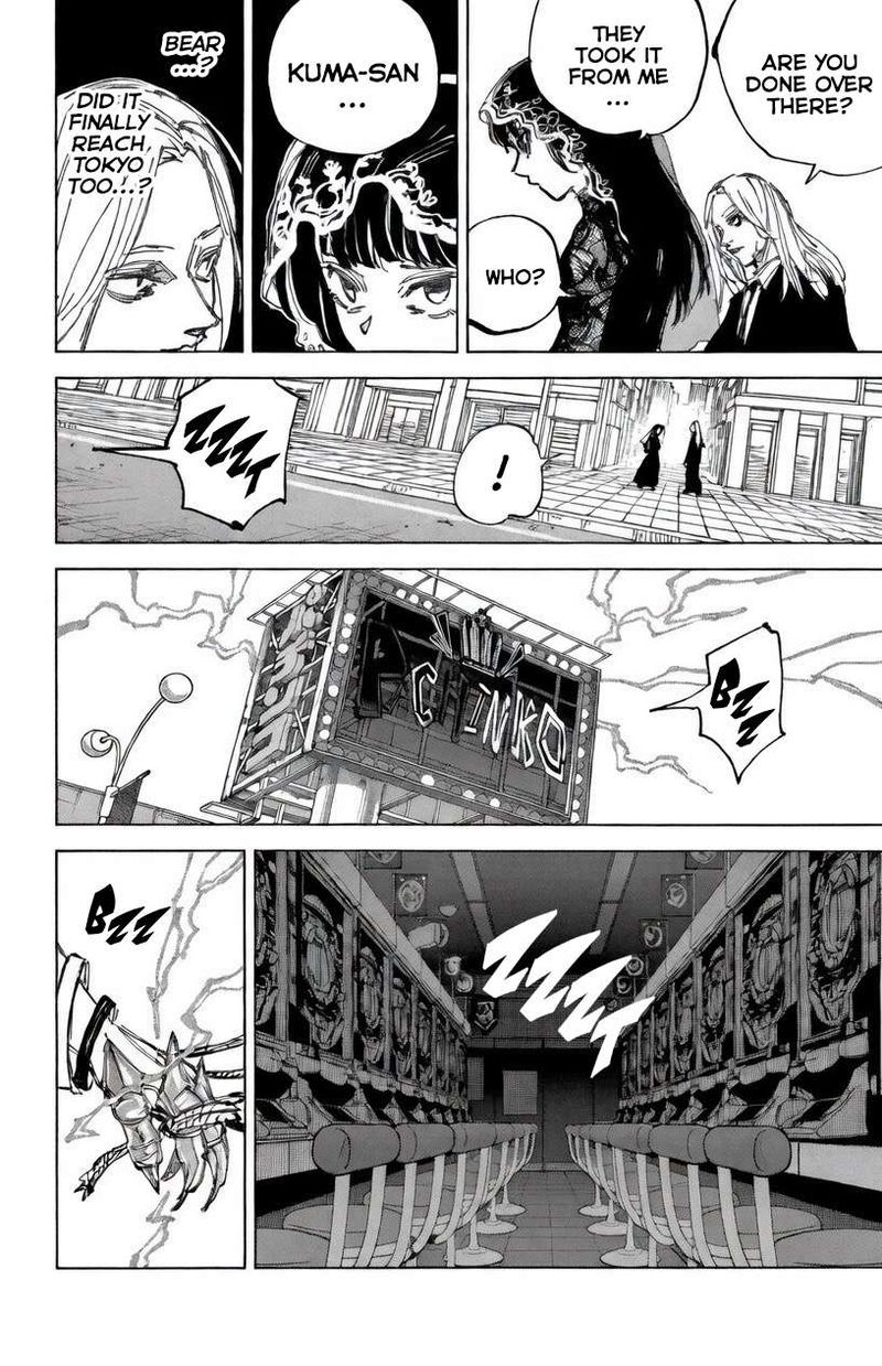 Read Sakamoto Days  Manga Online