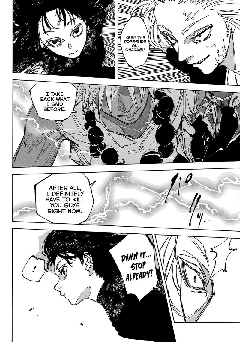 Read Sakamoto Days  Manga Online