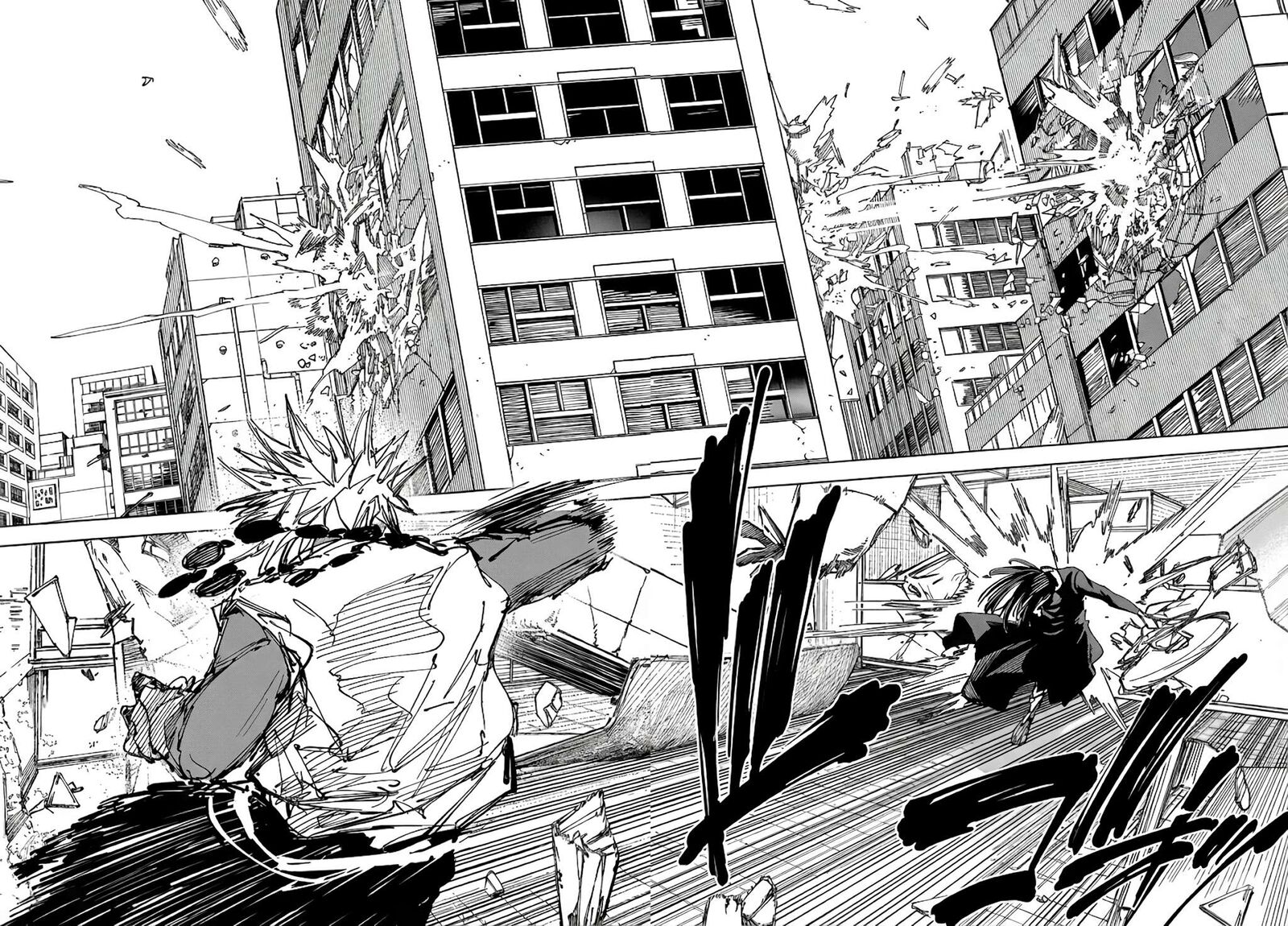 Read Sakamoto Days  Manga Online