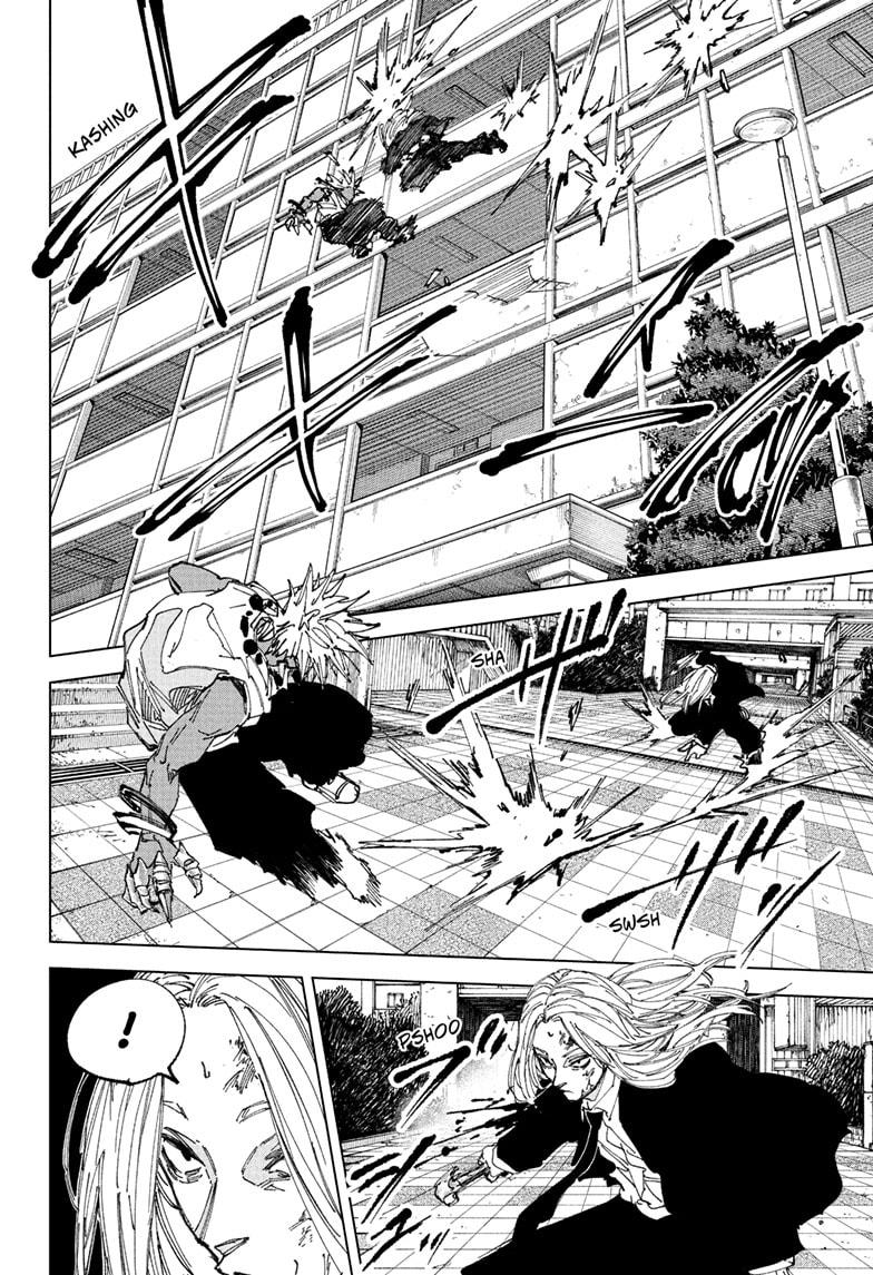 Read Sakamoto Days  Manga Online