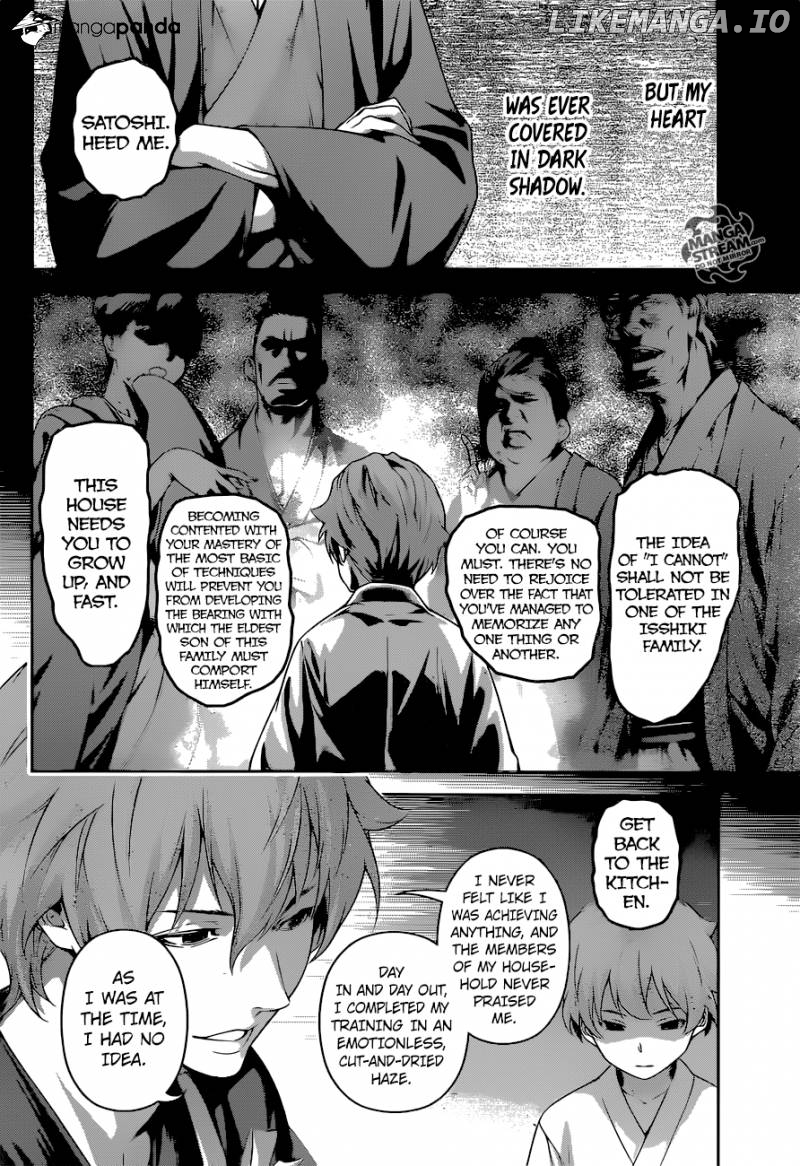 Read Shokugeki no Soma Manga Online
