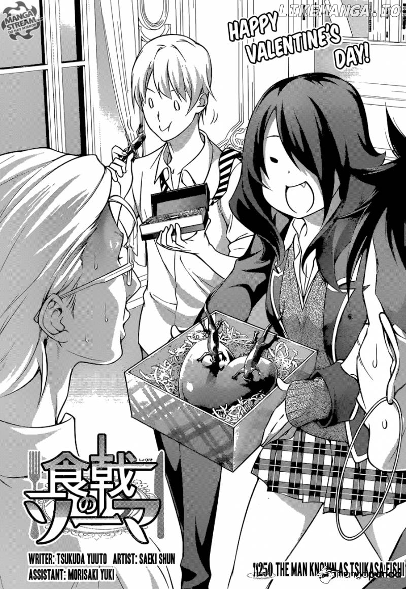 Read Shokugeki no Soma Manga Online