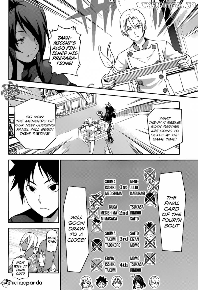 Read Shokugeki no Soma Manga Online