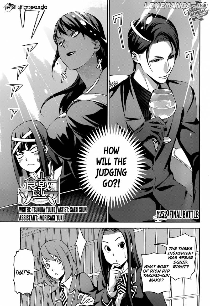 Read Shokugeki no Soma Manga Online
