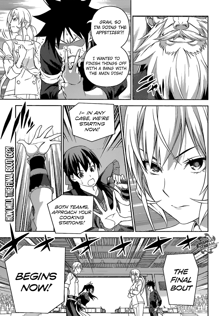 Read Shokugeki no Soma Manga Online