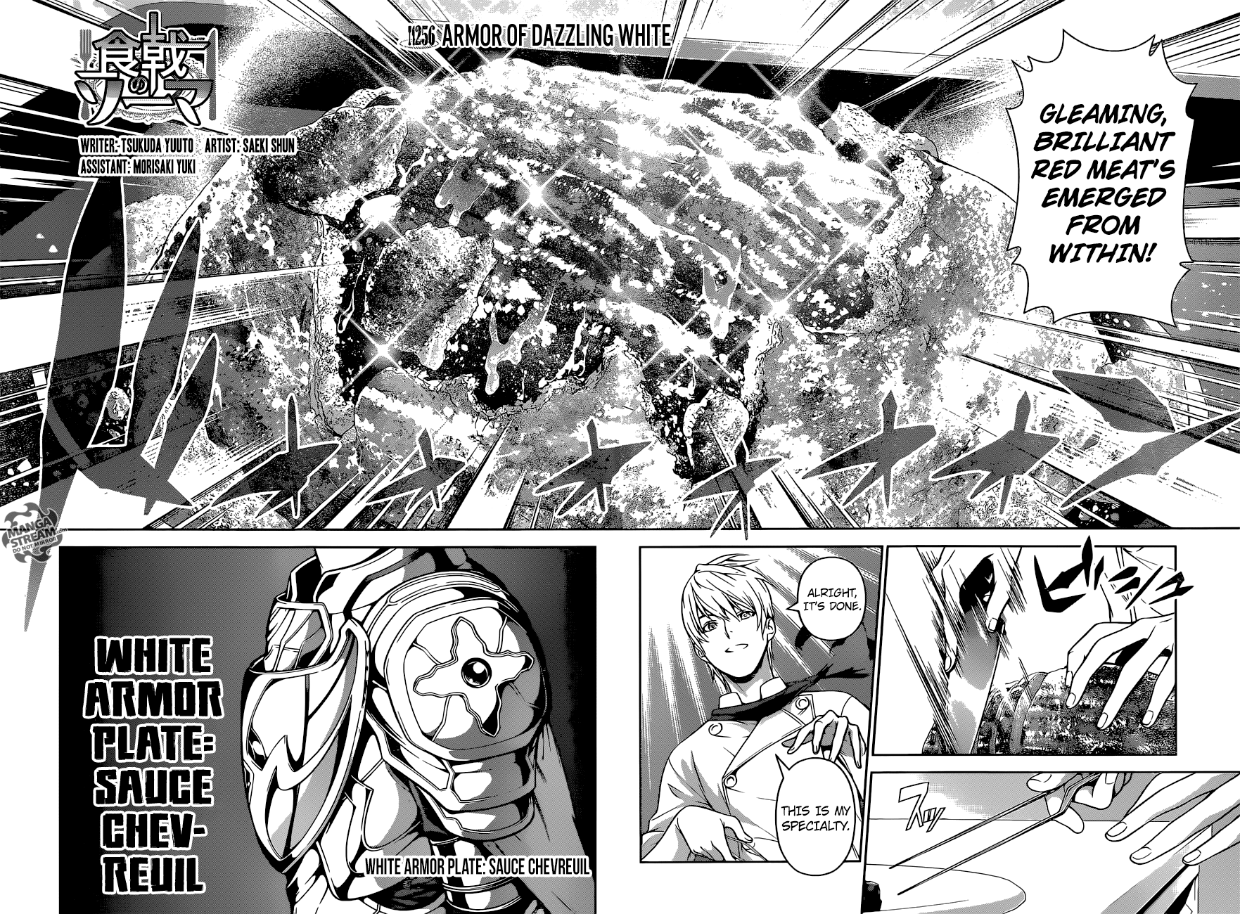 Read Shokugeki no Soma Manga Online