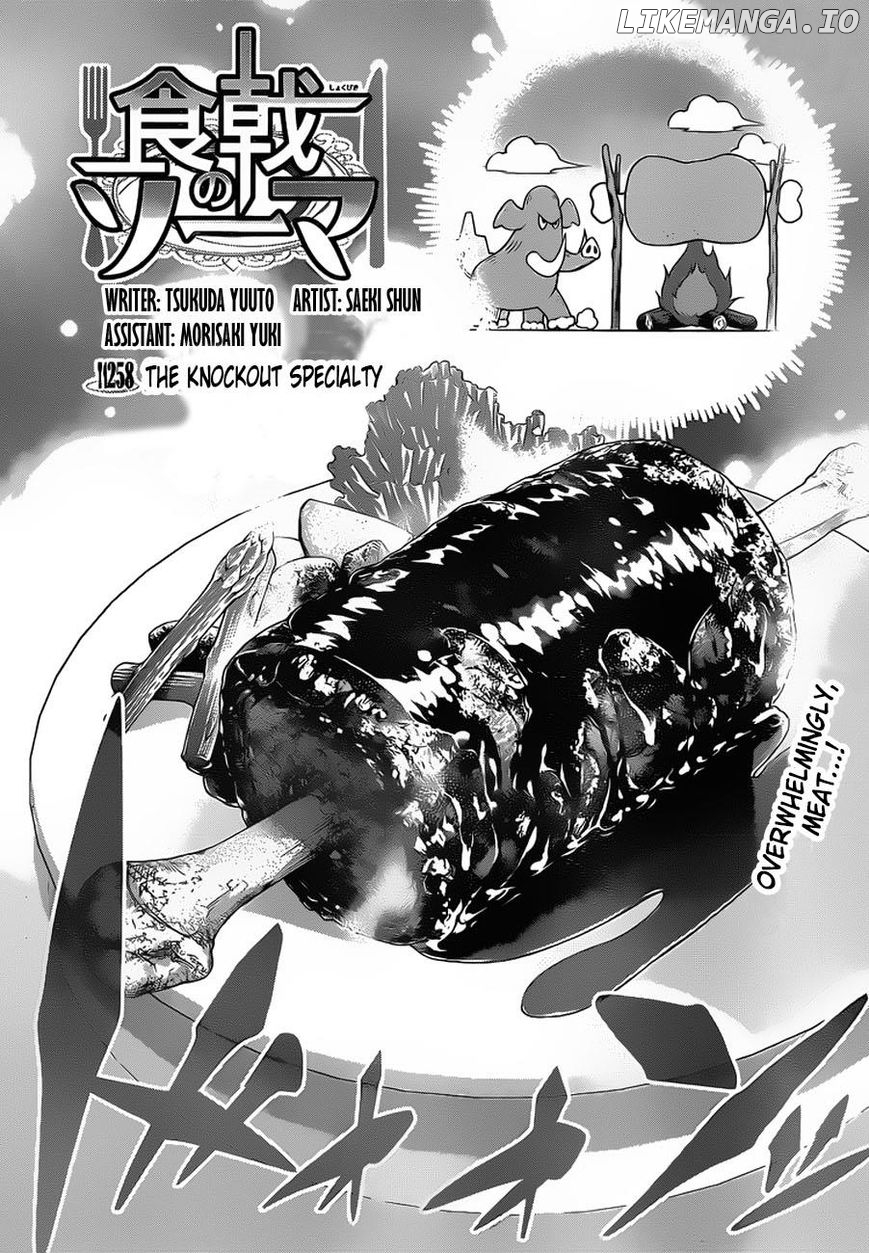 Read Shokugeki no Soma Manga Online