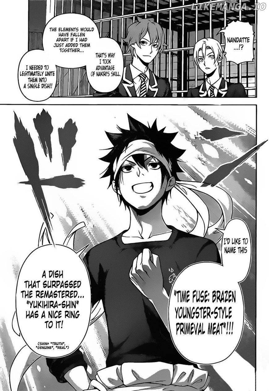 Read Shokugeki no Soma Manga Online