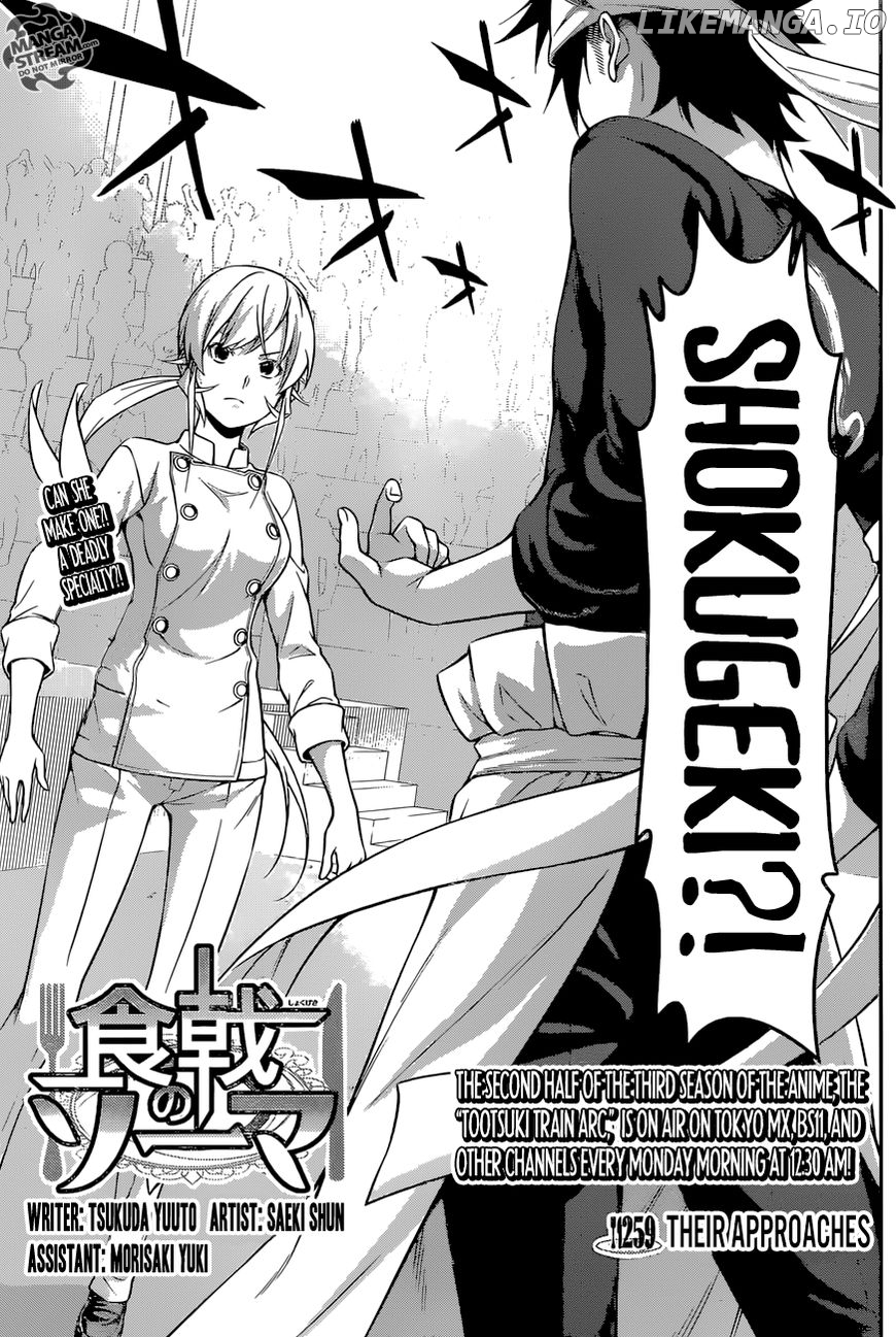 Read Shokugeki no Soma Manga Online