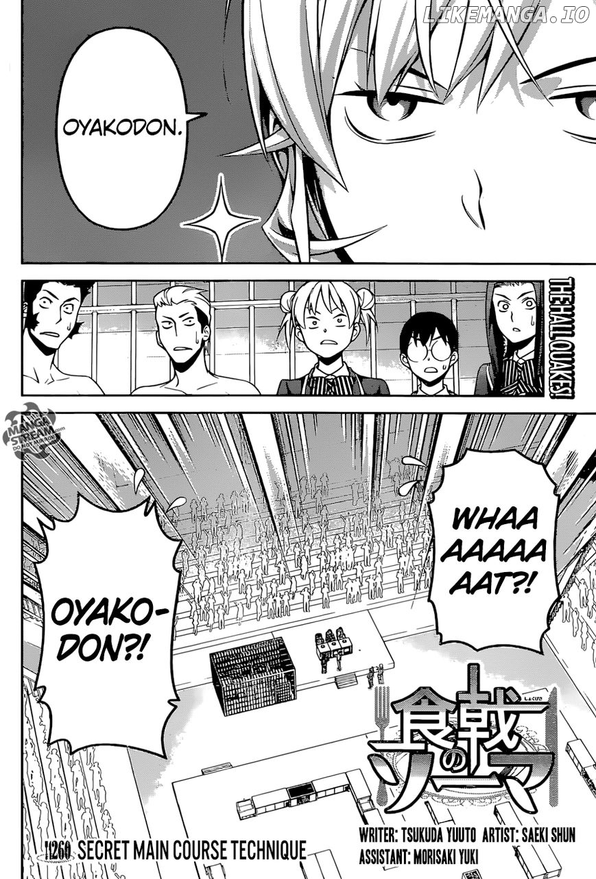 Read Shokugeki no Soma Manga Online