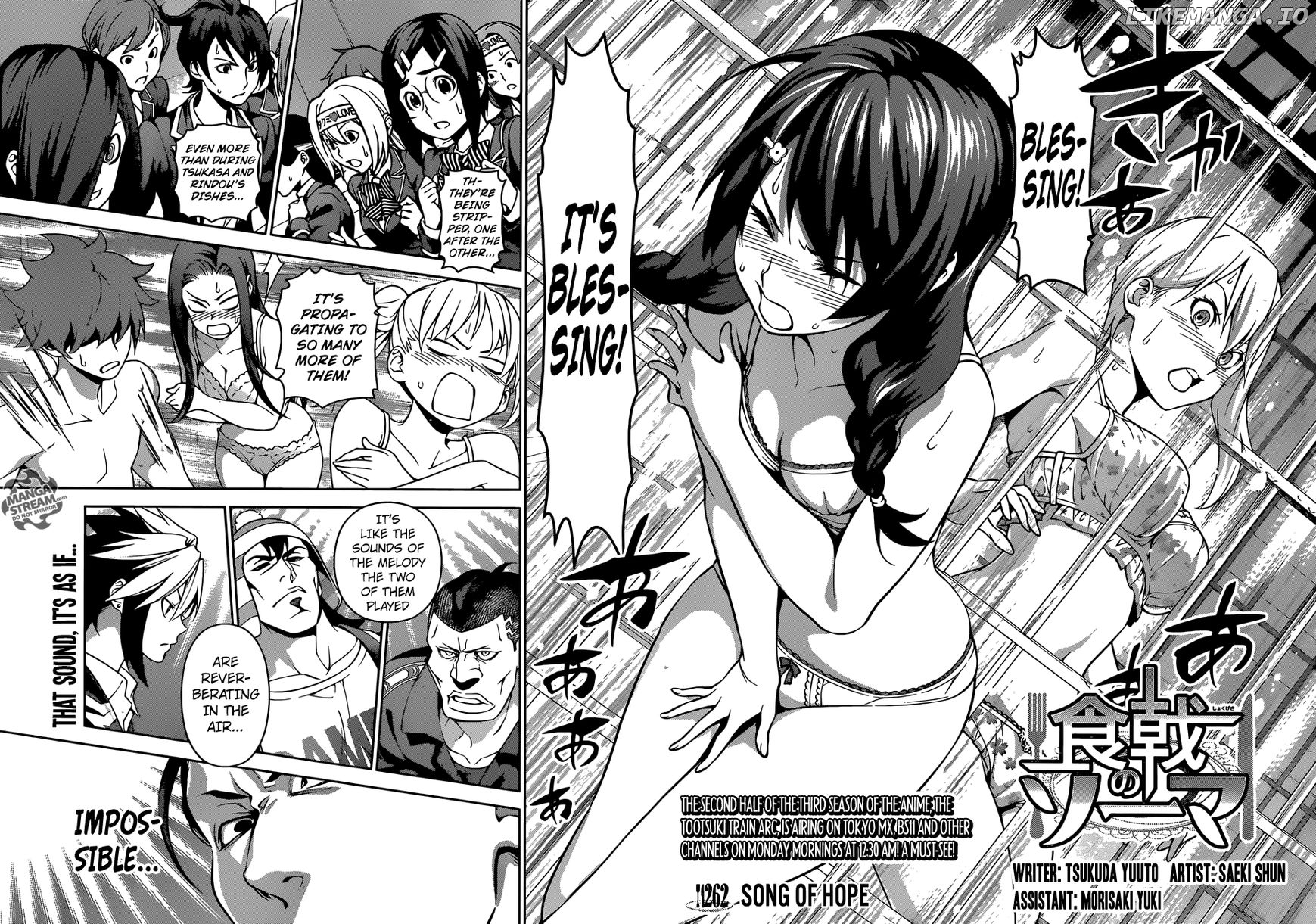 Read Shokugeki no Soma Manga Online