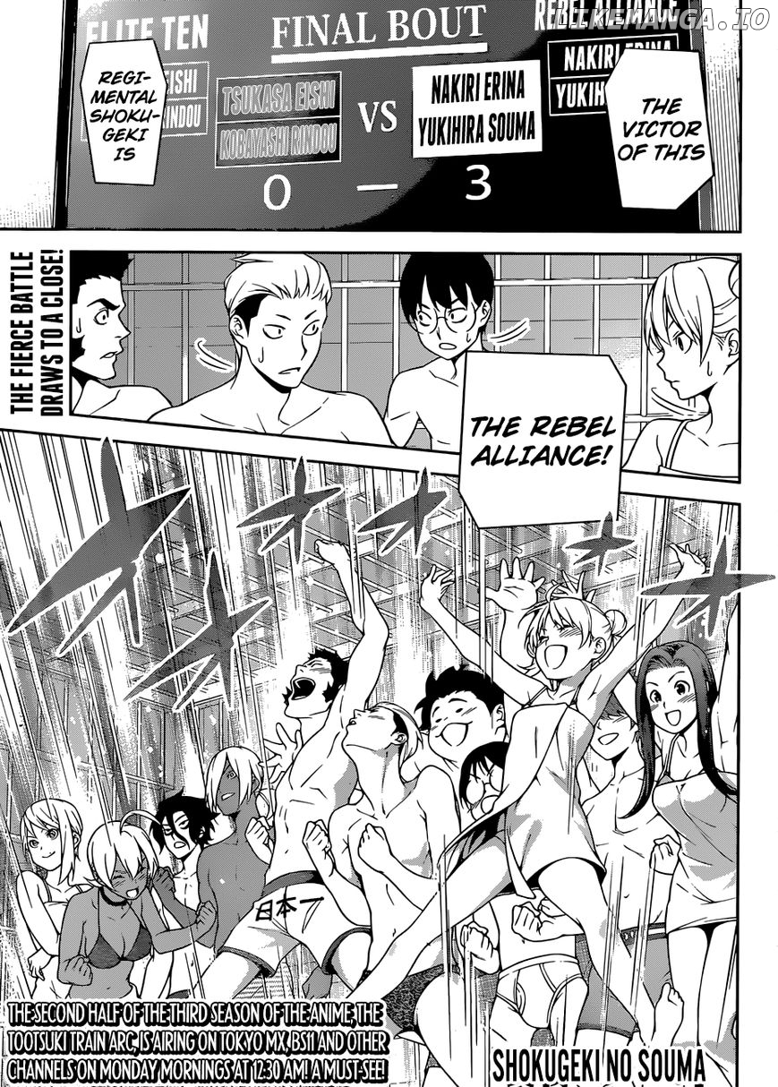 Read Shokugeki no Soma Manga Online