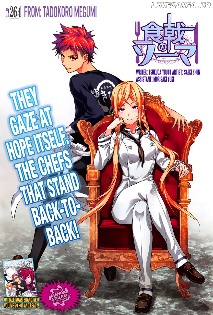 Read Shokugeki no Soma Manga Online