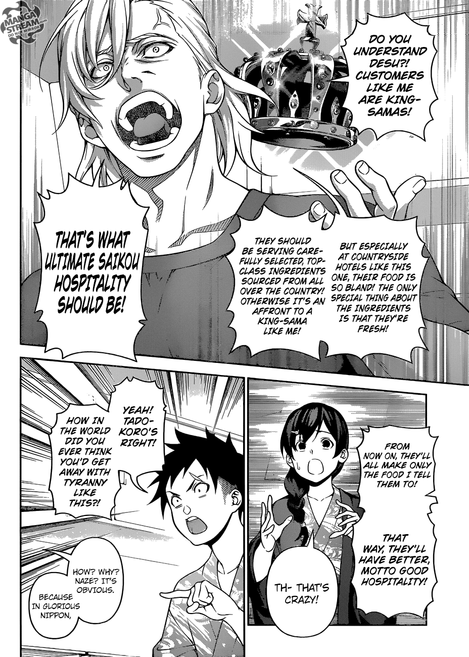 Read Shokugeki no Soma Manga Online