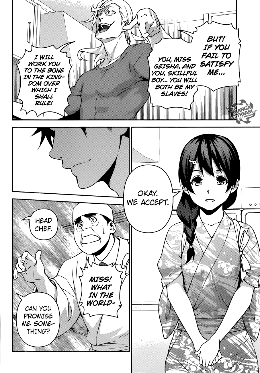 Read Shokugeki no Soma Manga Online