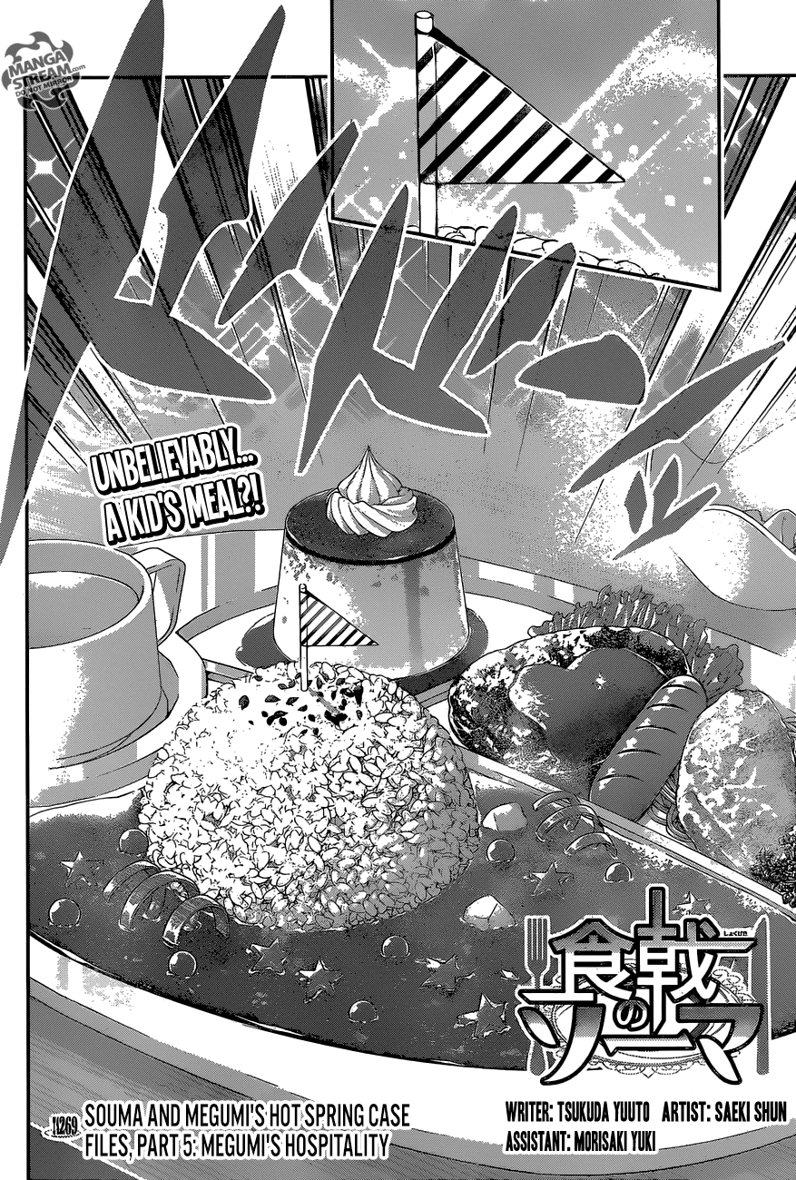 Read Shokugeki no Soma Manga Online